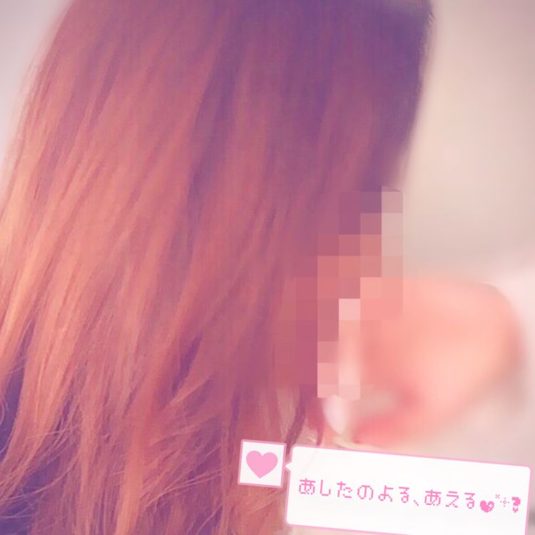 📨♡Wink