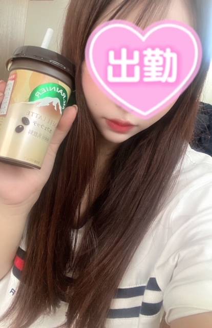 あすか【短期】