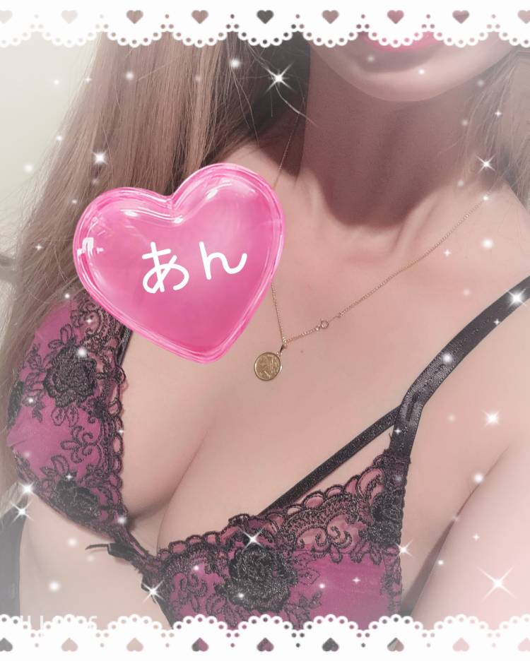 出勤🩷