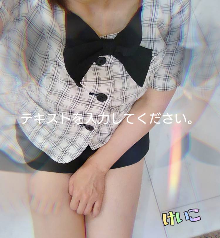 出勤です😌