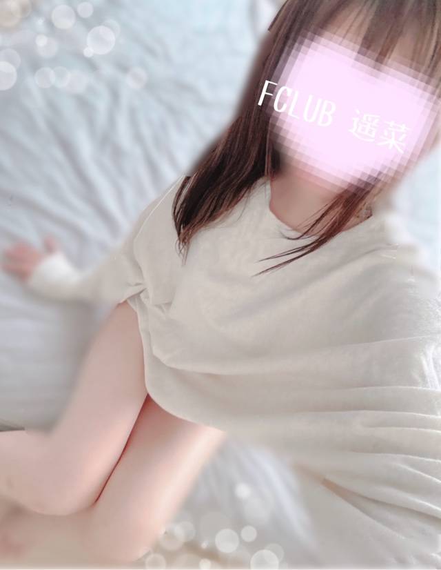 愛に来てください☆