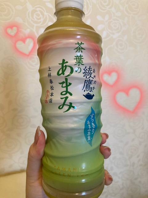 winkのお客様😊
