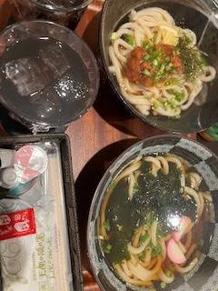 天使205のお客様