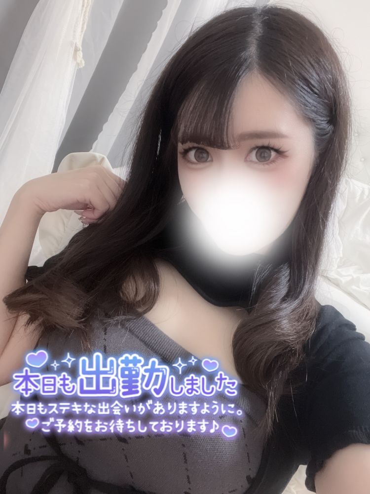 くるみ【新人】