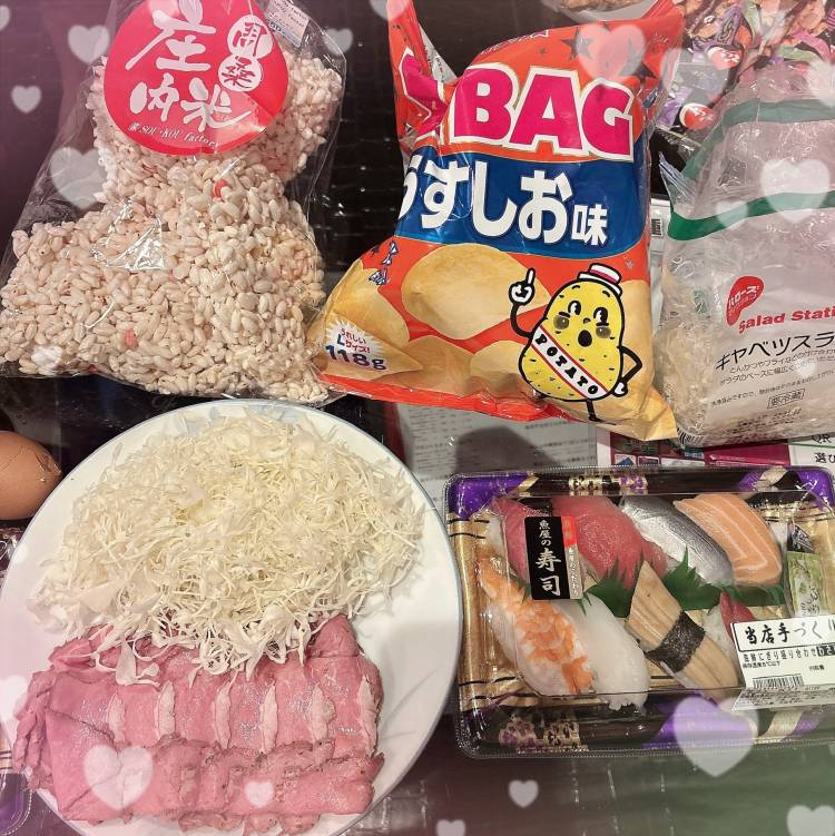winkのお客様♡