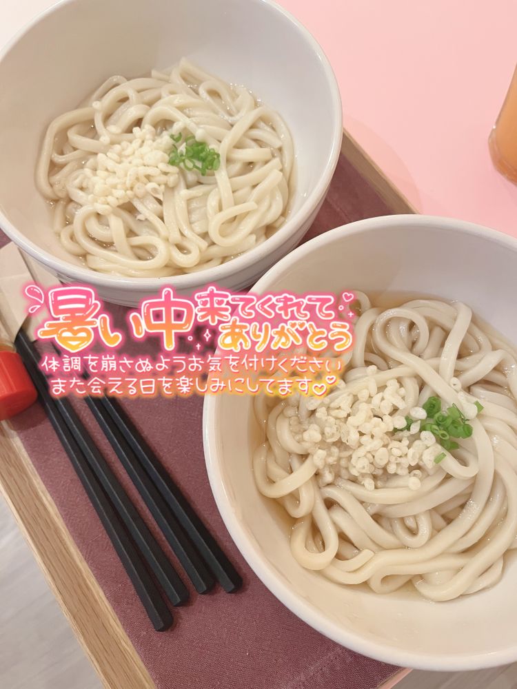 くるみ【新人】