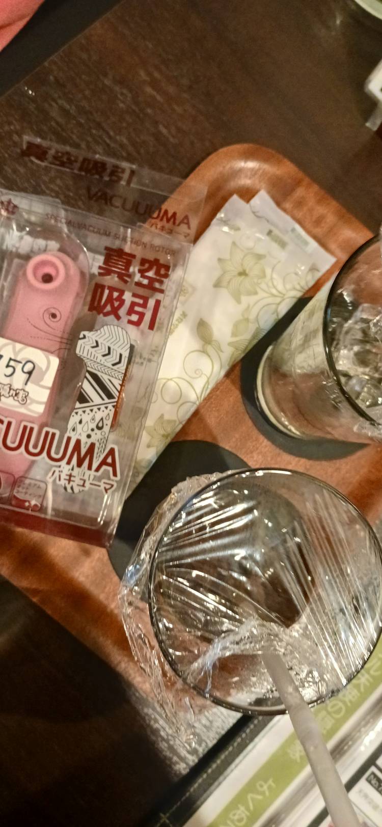いろは[完全業界未経験]