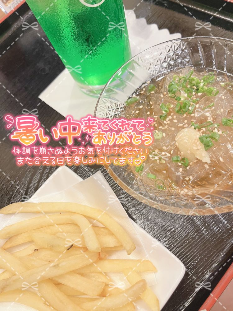 くるみ【新人】