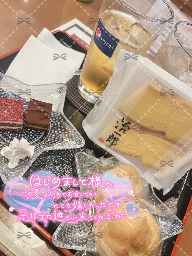 くるみ【新人】