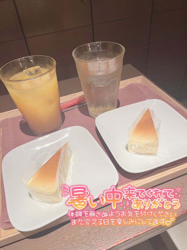 くるみ【新人】