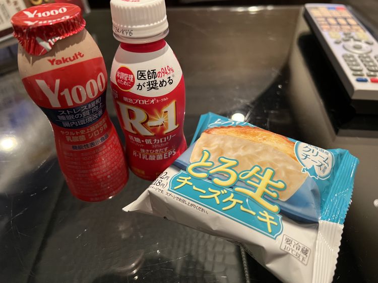 お礼日記💌💭ありがとう♡♡