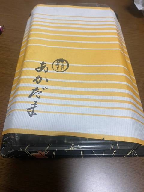 ばんごはん😇