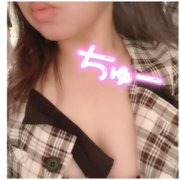 愛子