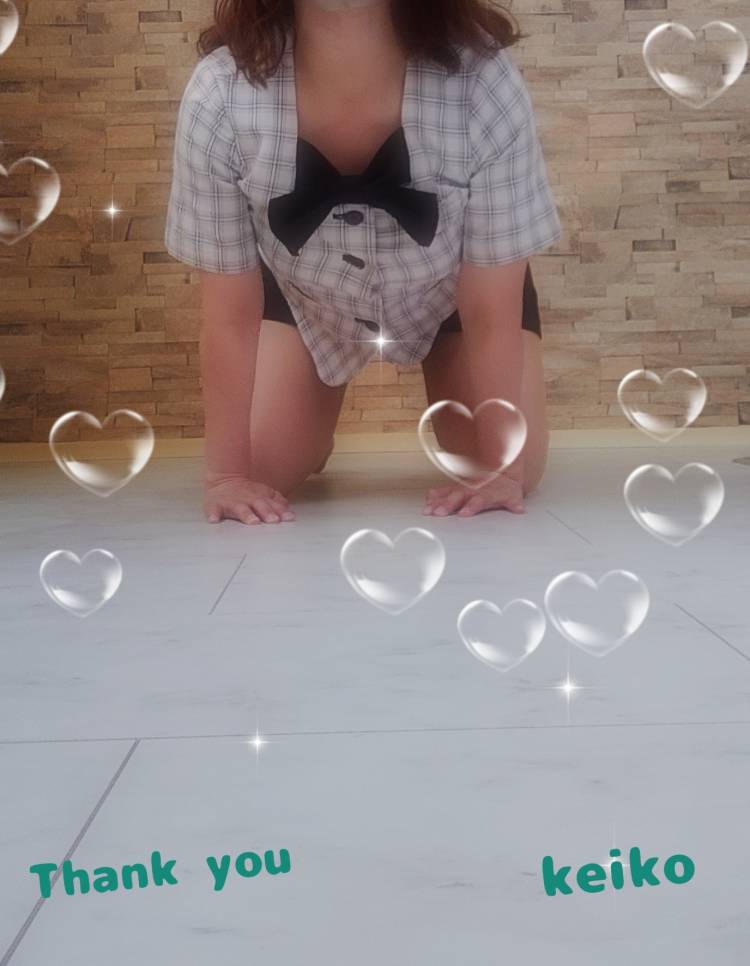 ありがとう💝
