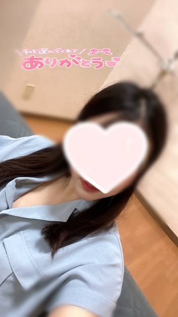 ウインク90分のお兄様