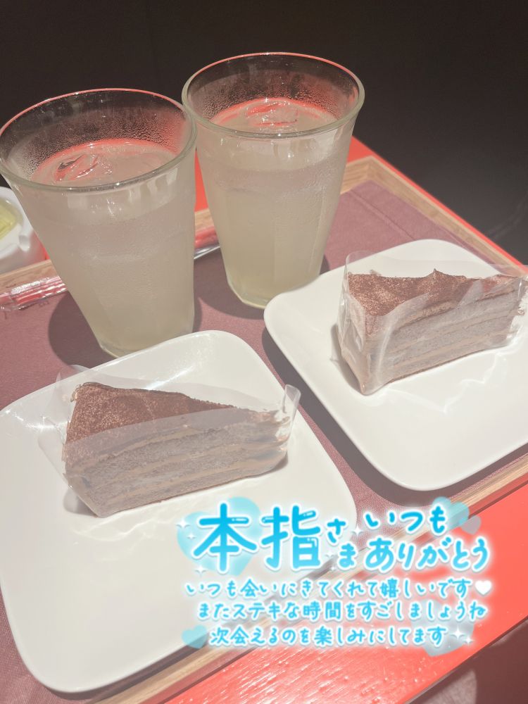 🩵OASIS 本指名様🩵