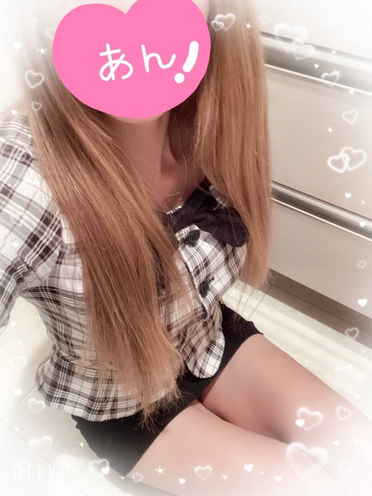 出勤です🩷