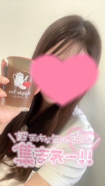 今日で今月最終日です☺️