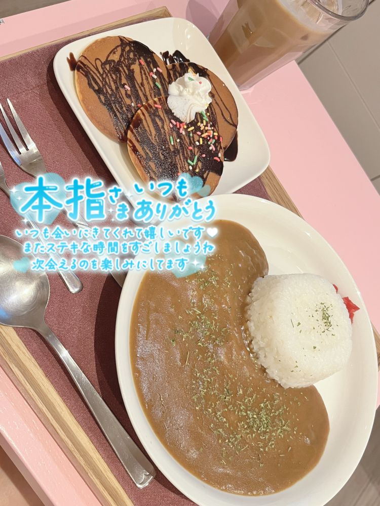 🩵OASIS 本指名様🩵