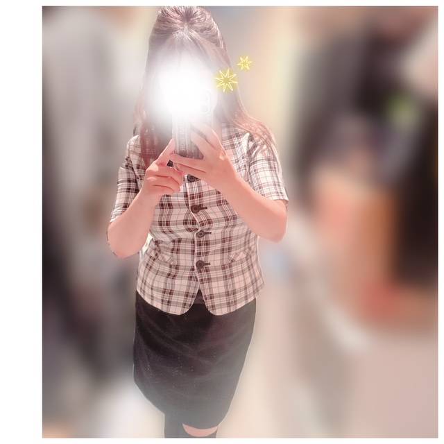 愛子