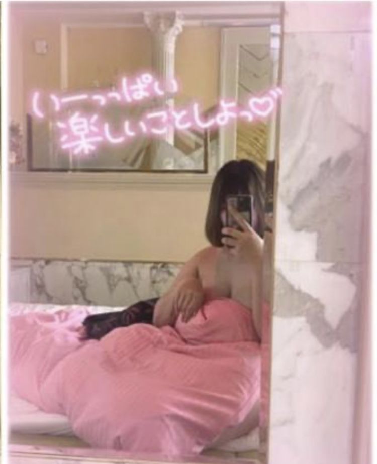 お礼🎀