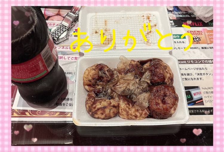 winkのお客様♡