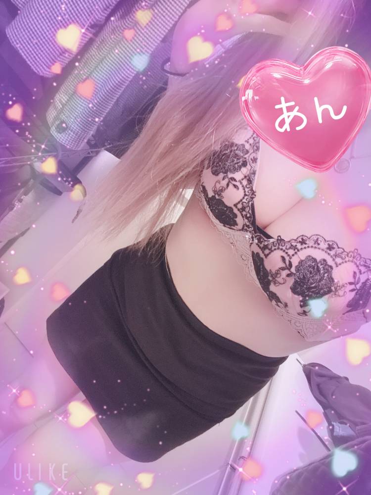 東予ＸＯのお客様♡