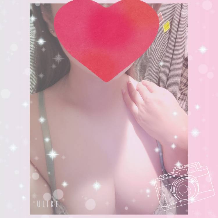 ありがとう♡