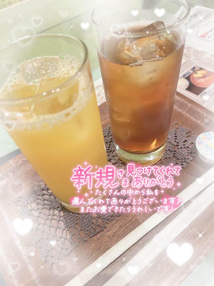 🩵Wink 初めまして様🩵
