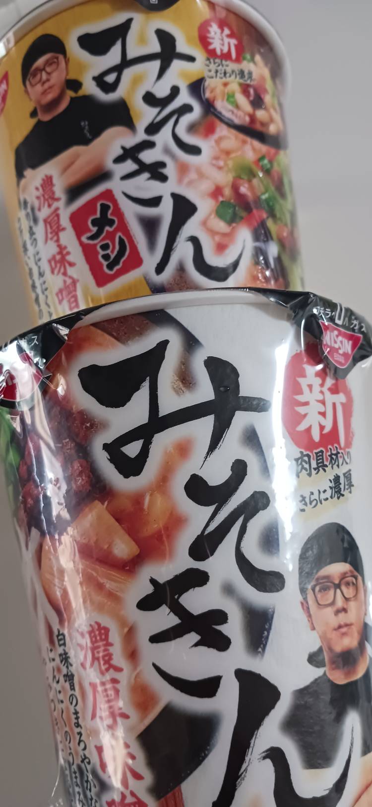 １８時から🩷