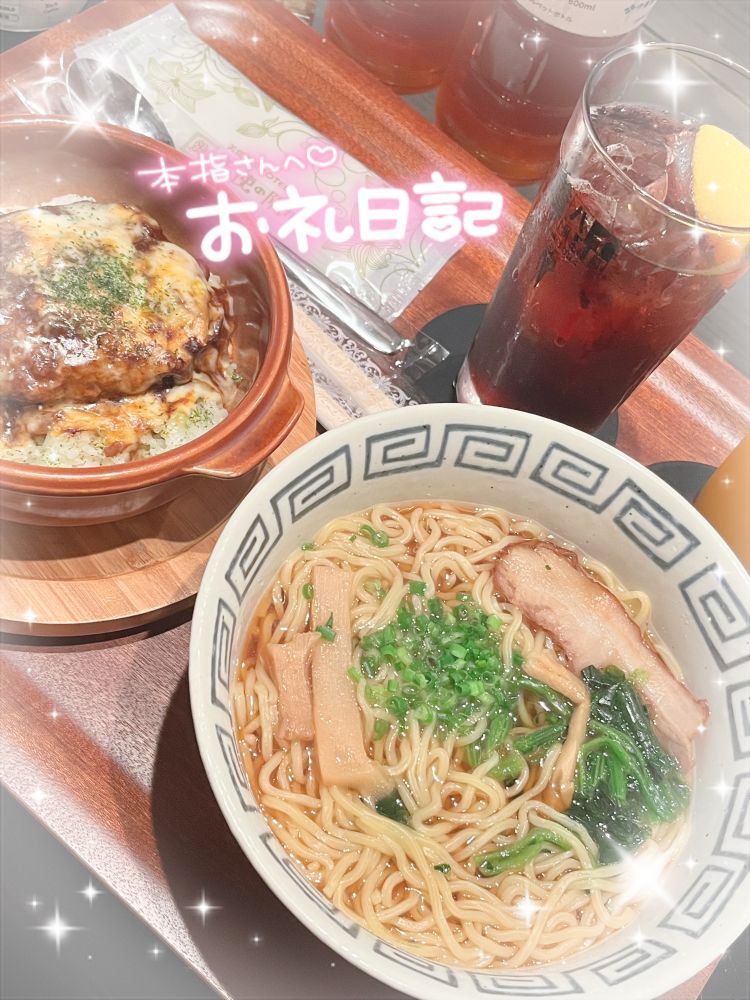 🩵天使の隠れ家 本指名様🩵