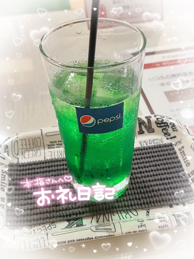 🩵KingdomXOV 本指名様🩵