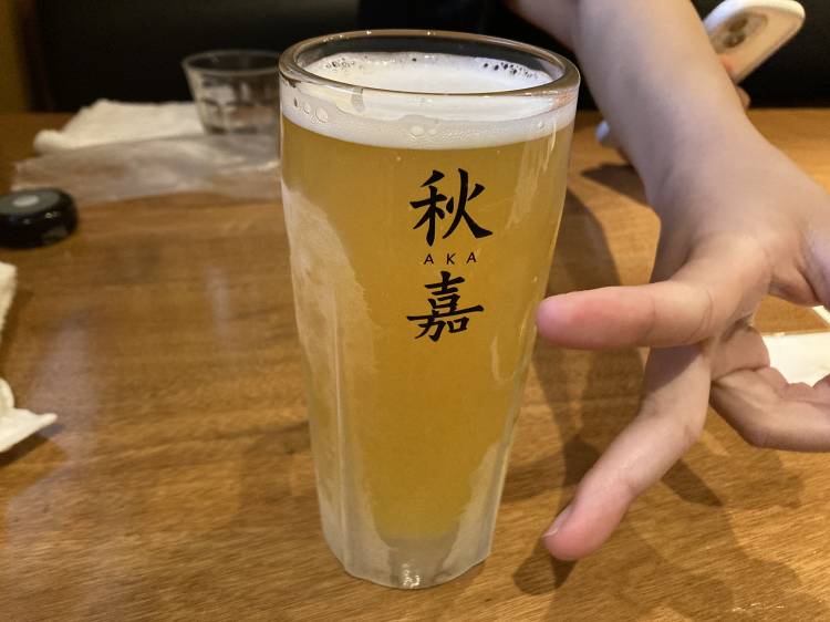 お休みに入ります🙇‍♀️