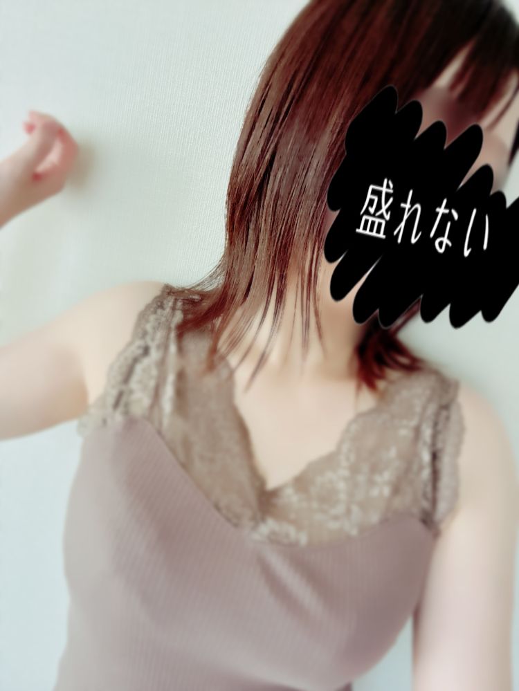 出勤します♡.*･ﾟお知らせ🙌