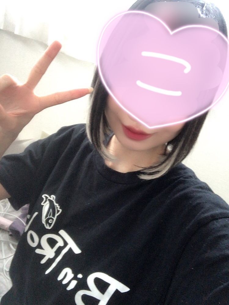 おはよう☀️