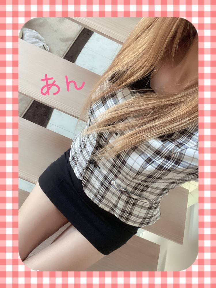 出勤しました🩷
