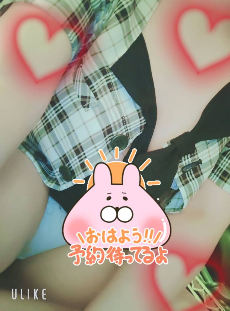 本日もよろしくお願いします🫰🏻🎀
