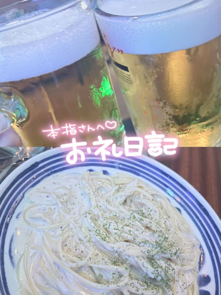 🩵天使の隠れ家 本指名様🩵
