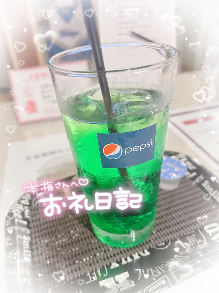 🩵KingdomXOV 本指名様🩵