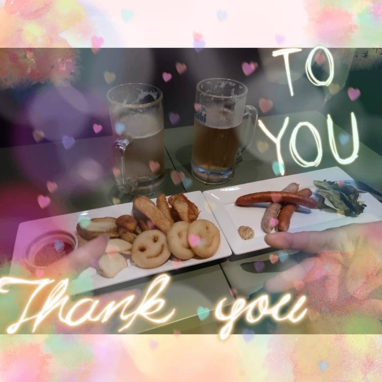 ありがとう♡