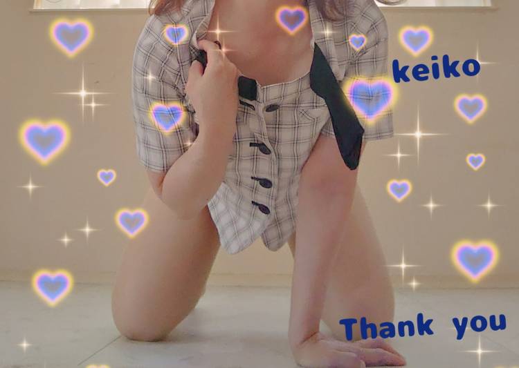 ありがとう💝