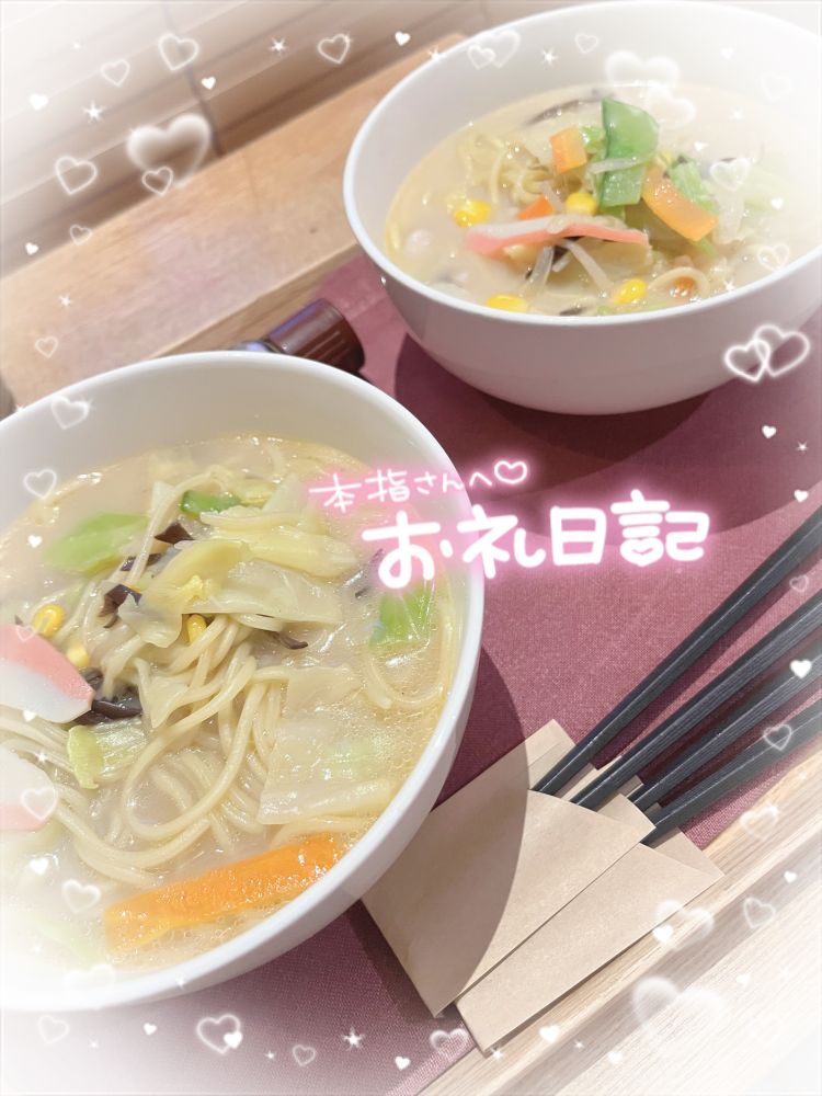🩵OASIS 本指名様🩵