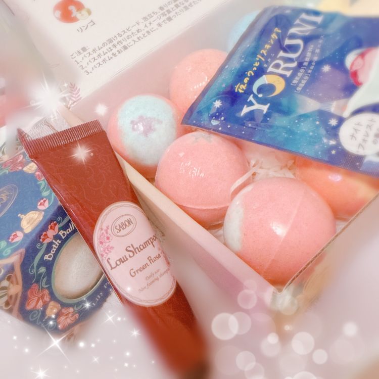 (っ ॑꒳ ॑c)お楽しみ