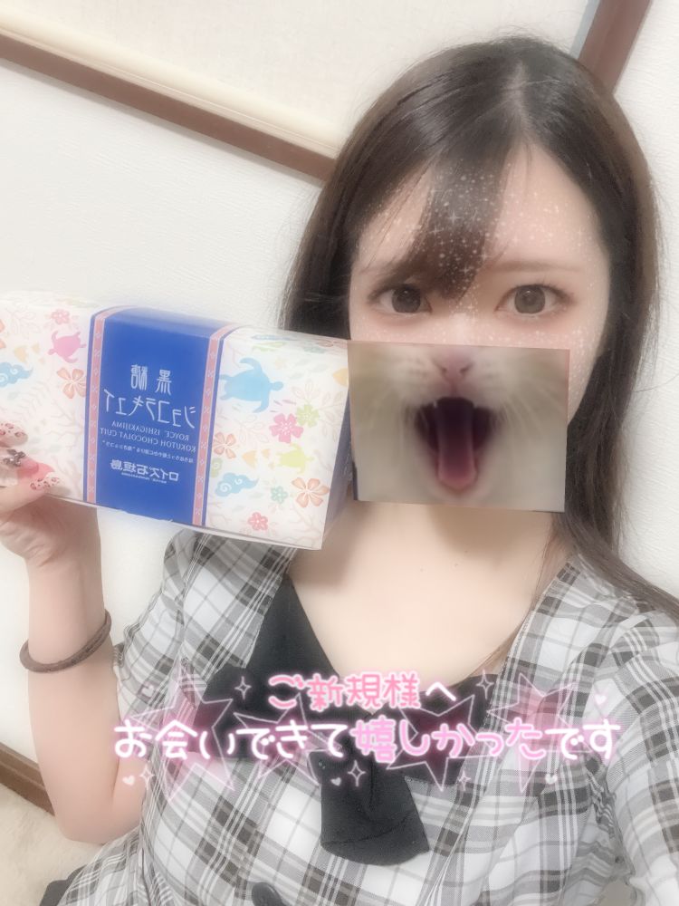 🩵CURE 初めまして様🩵