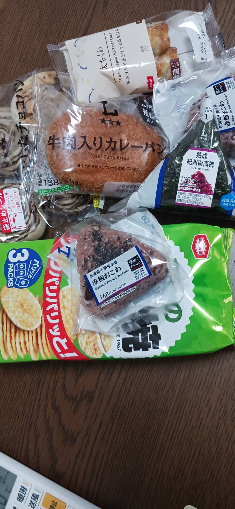 お供のこと🩷
