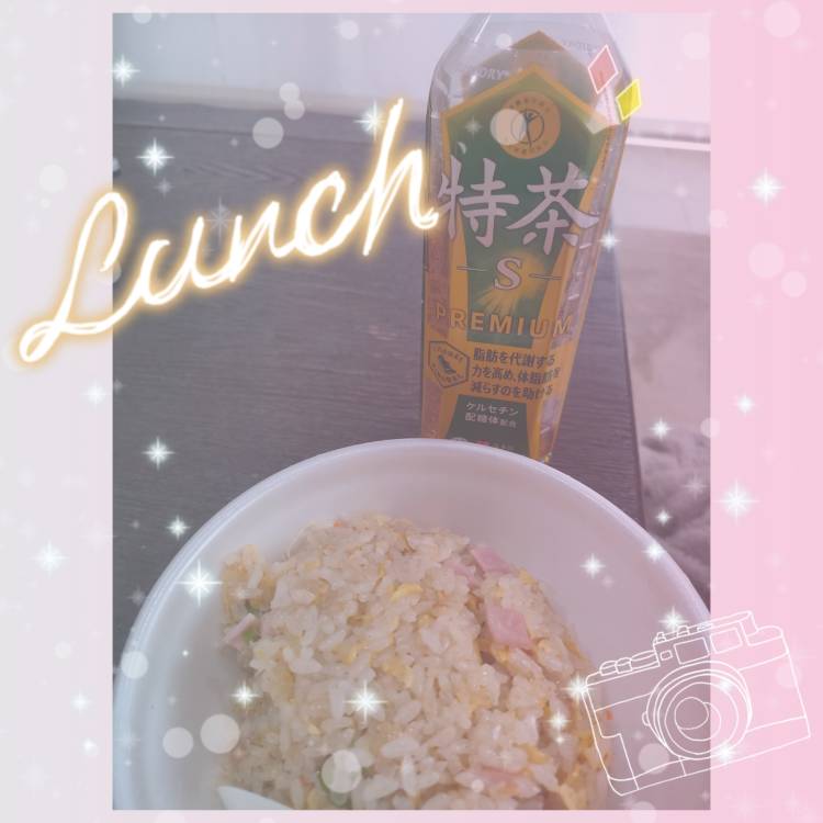 いっただきまーす♡