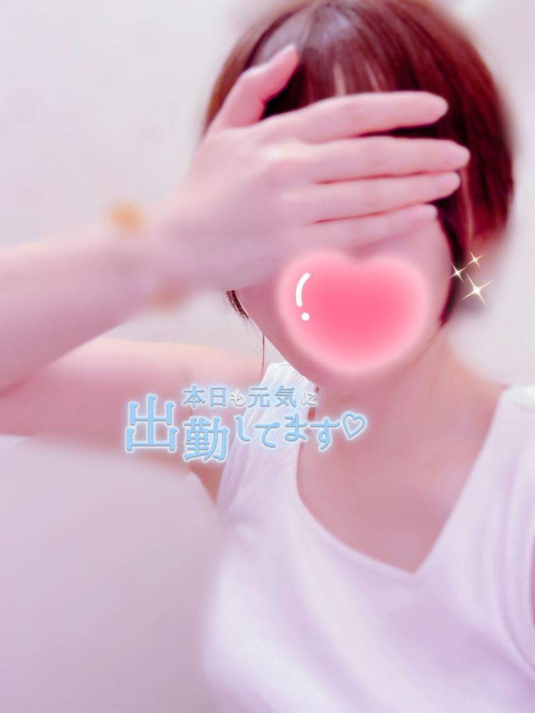 暑い🫠