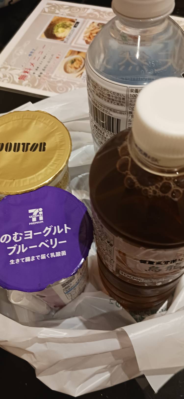 フィール🩷本指名Ｈちゃん様🩷