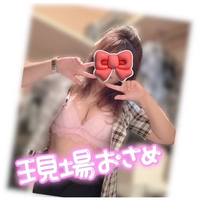 お疲れ様でした♥️🥰
