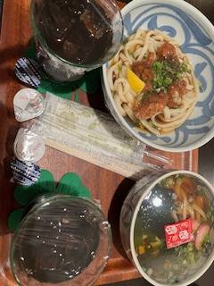 天使205のお客様